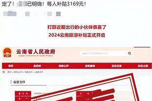 必威首页登录平台是什么截图0